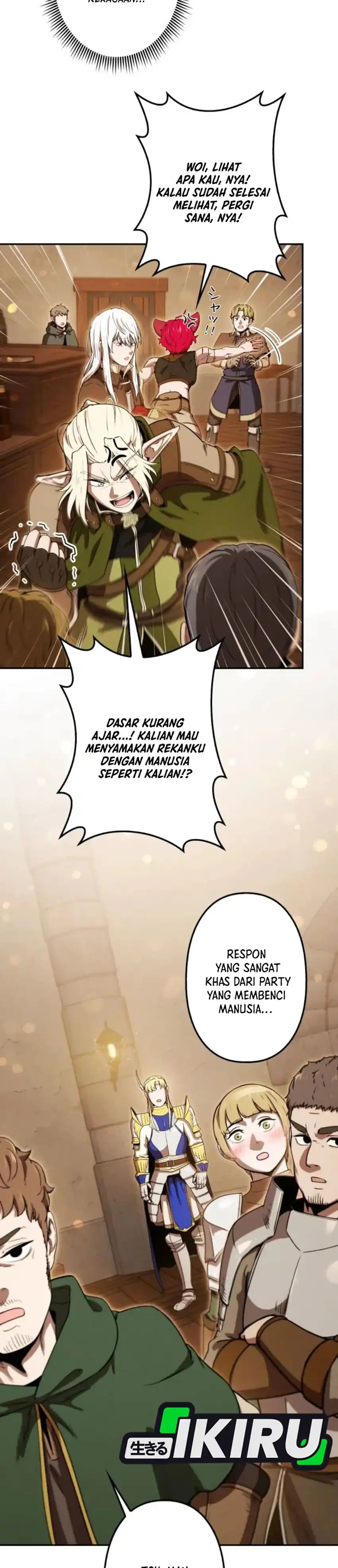 Reincarnated as the Strongest Monster Eater: Revenge on the Tyrant Dragon chapter 26