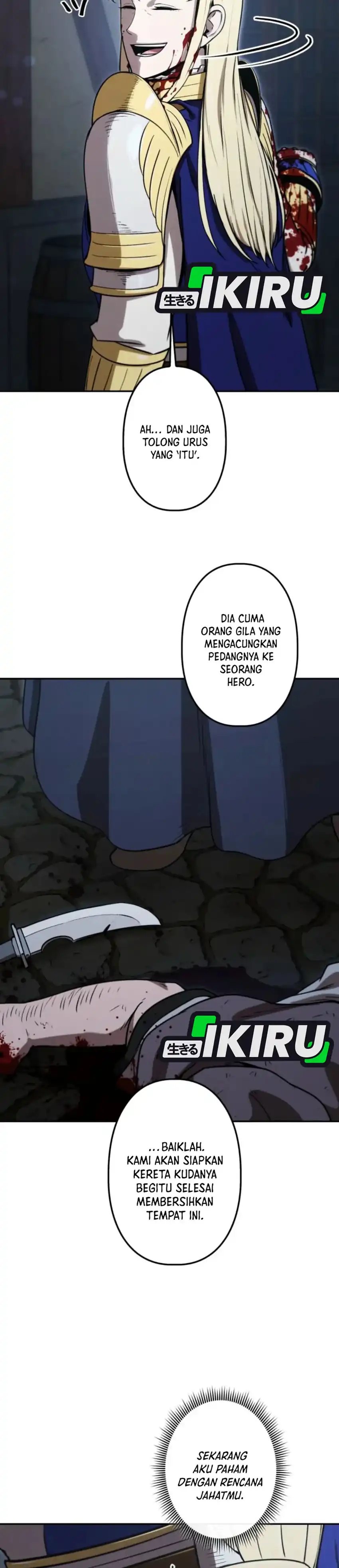 Reincarnated as the Strongest Monster Eater: Revenge on the Tyrant Dragon chapter 26