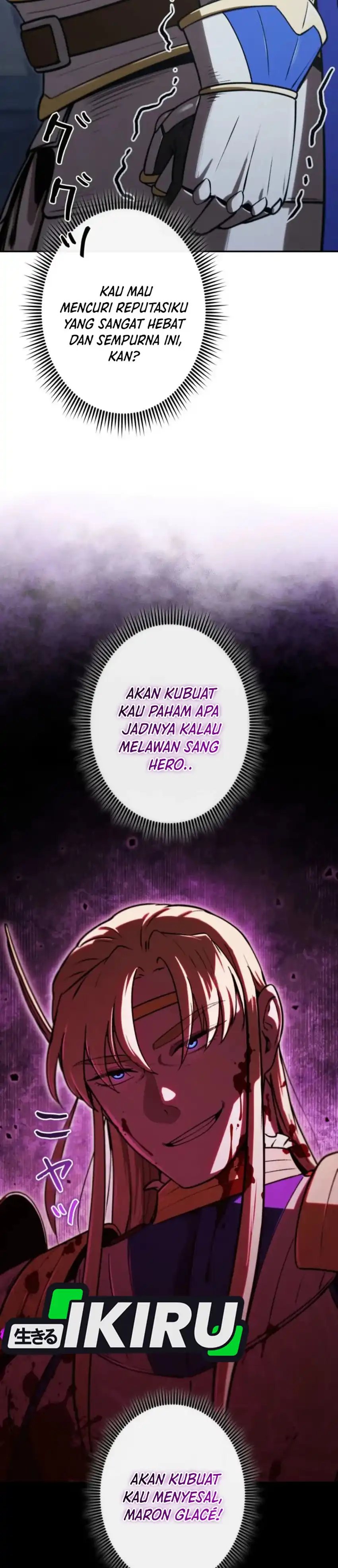 Reincarnated as the Strongest Monster Eater: Revenge on the Tyrant Dragon chapter 26