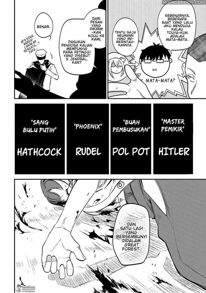 Reincarnation no Kaben Chapter 19