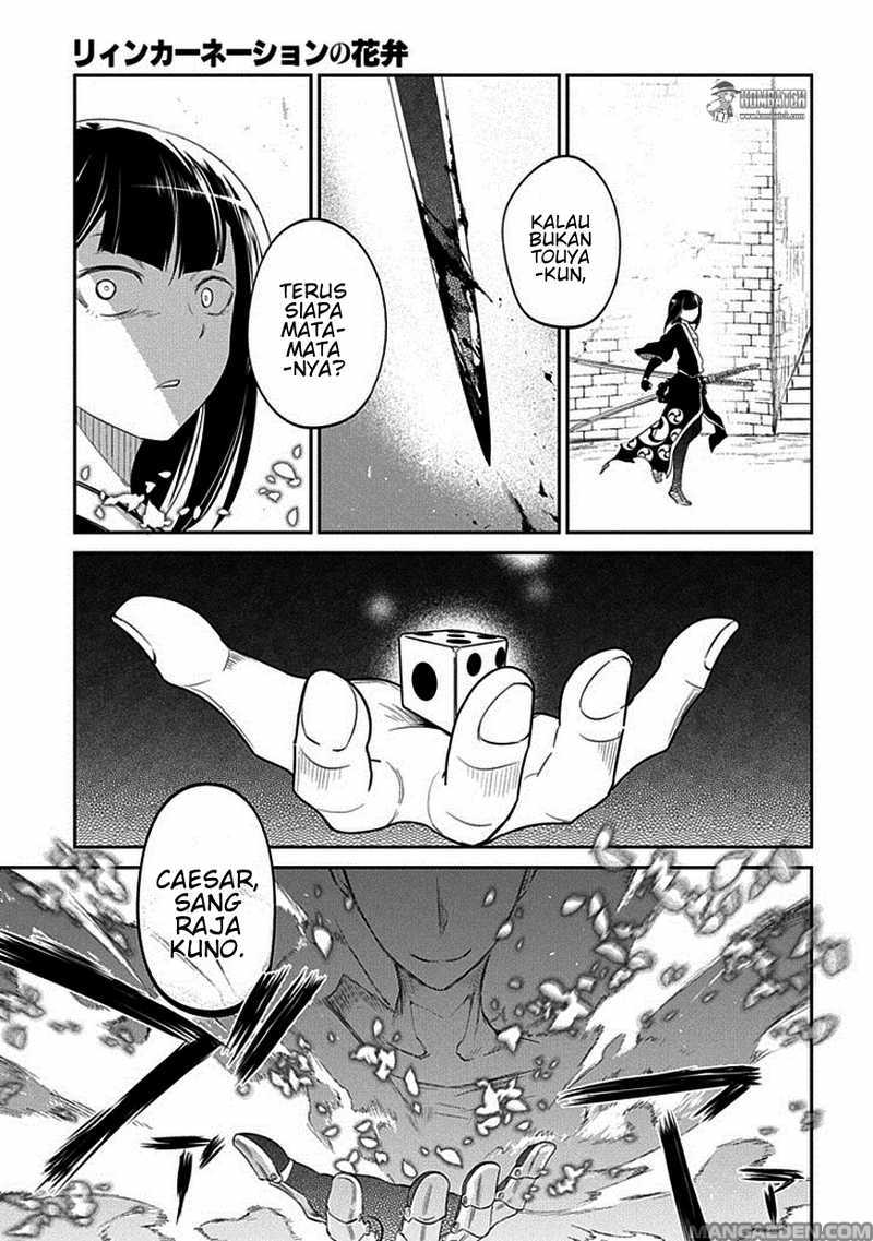 Reincarnation no Kaben Chapter 19