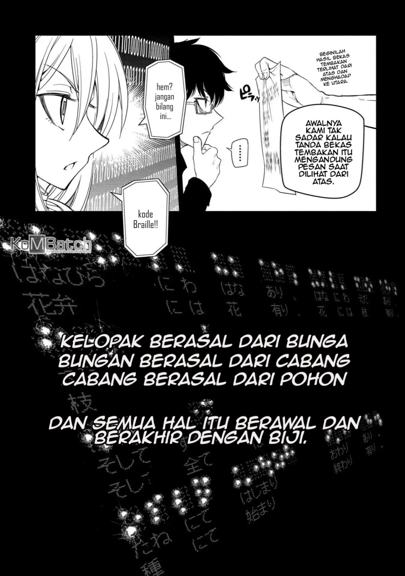 Reincarnation no Kaben chapter 36