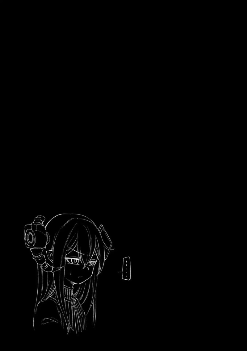 Reincarnation no Kaben chapter 36