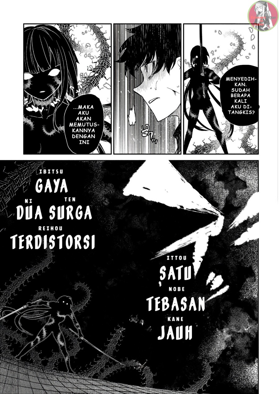 Dilarang COPAS - situs resmi www.mangacanblog.com - Komik reincarnation no kaben 050 - chapter 50 51 Indonesia reincarnation no kaben 050 - chapter 50 Terbaru 8|Baca Manga Komik Indonesia|Mangacan