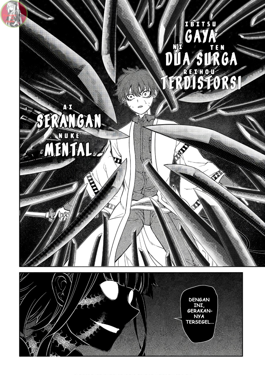 Dilarang COPAS - situs resmi www.mangacanblog.com - Komik reincarnation no kaben 050 - chapter 50 51 Indonesia reincarnation no kaben 050 - chapter 50 Terbaru 11|Baca Manga Komik Indonesia|Mangacan