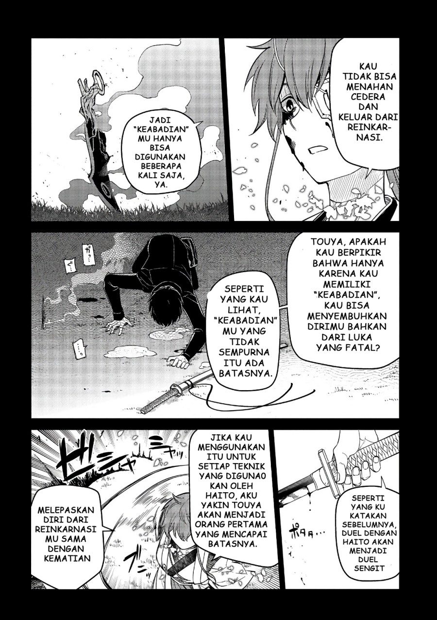 Dilarang COPAS - situs resmi www.mangacanblog.com - Komik reincarnation no kaben 050 - chapter 50 51 Indonesia reincarnation no kaben 050 - chapter 50 Terbaru 21|Baca Manga Komik Indonesia|Mangacan