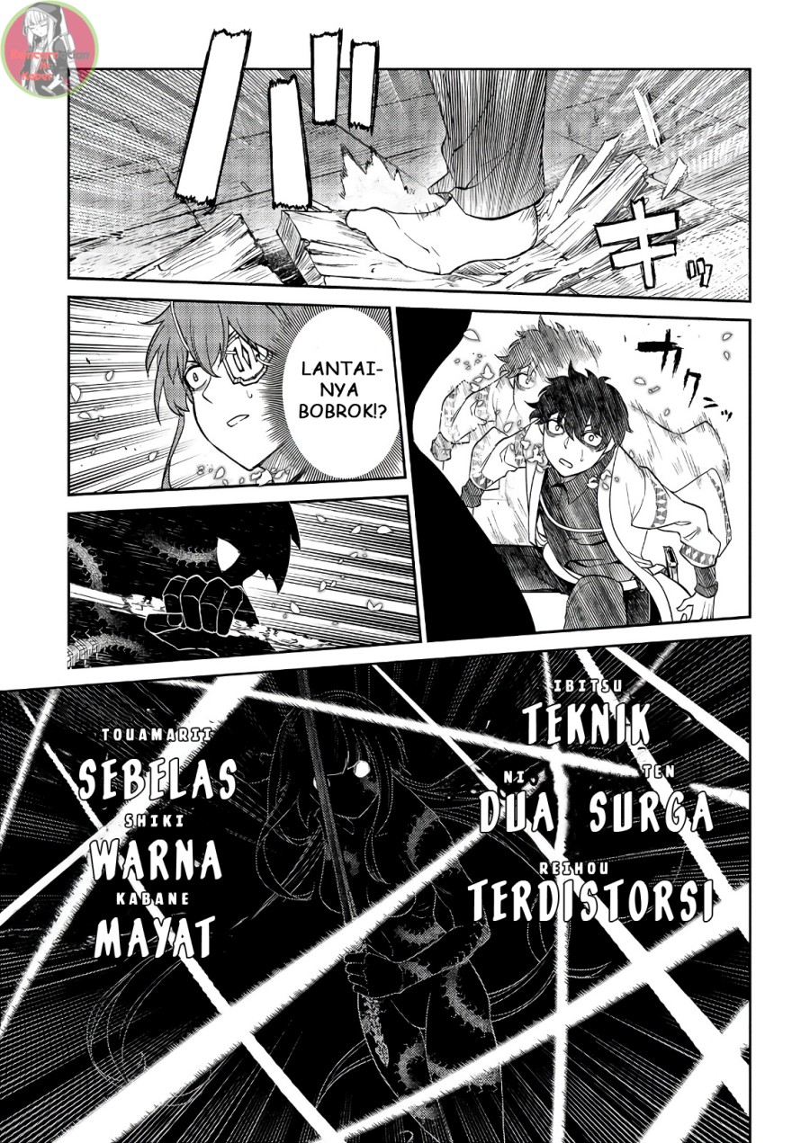 Dilarang COPAS - situs resmi www.mangacanblog.com - Komik reincarnation no kaben 050 - chapter 50 51 Indonesia reincarnation no kaben 050 - chapter 50 Terbaru 26|Baca Manga Komik Indonesia|Mangacan