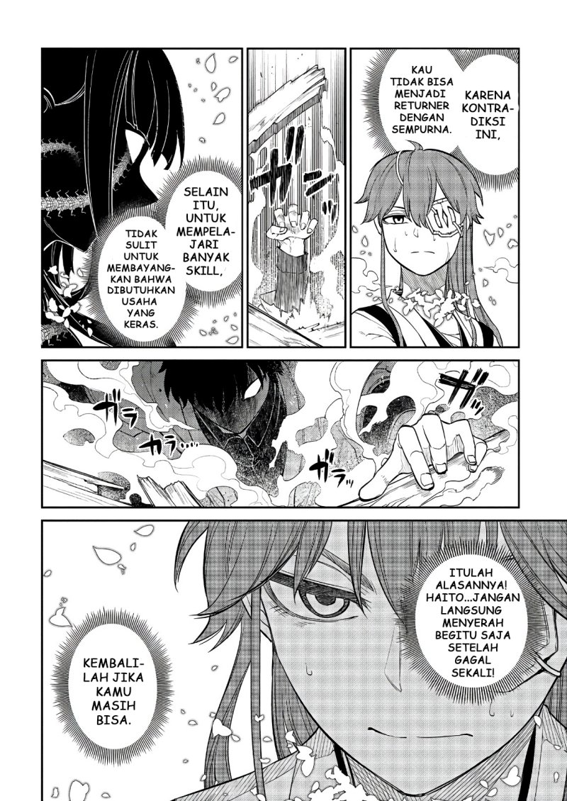 Dilarang COPAS - situs resmi www.mangacanblog.com - Komik reincarnation no kaben 051 - chapter 51 52 Indonesia reincarnation no kaben 051 - chapter 51 Terbaru 7|Baca Manga Komik Indonesia|Mangacan