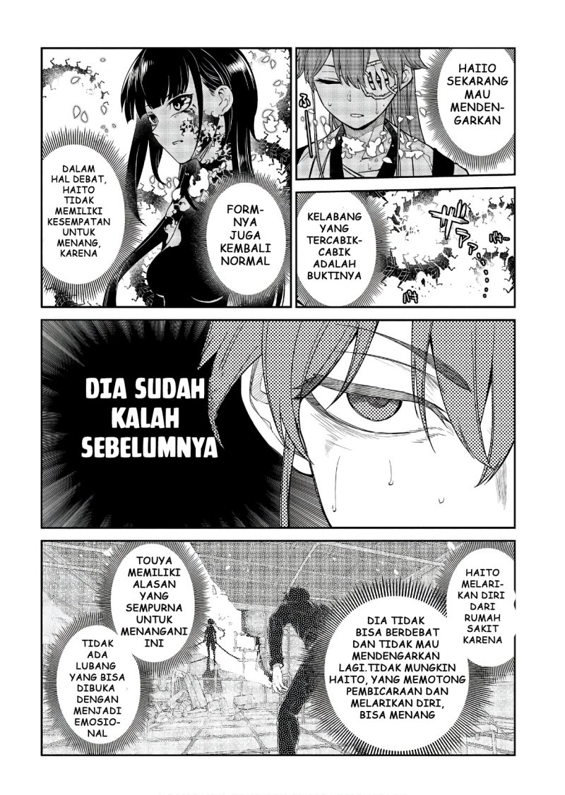 Dilarang COPAS - situs resmi www.mangacanblog.com - Komik reincarnation no kaben 051 - chapter 51 52 Indonesia reincarnation no kaben 051 - chapter 51 Terbaru 23|Baca Manga Komik Indonesia|Mangacan