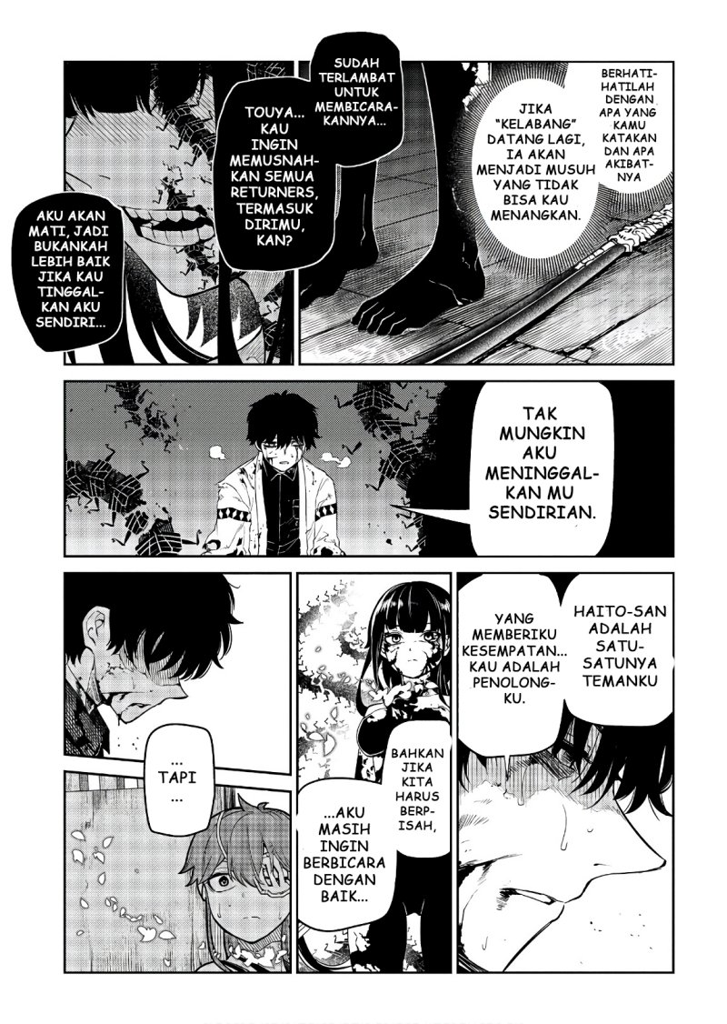 Dilarang COPAS - situs resmi www.mangacanblog.com - Komik reincarnation no kaben 051 - chapter 51 52 Indonesia reincarnation no kaben 051 - chapter 51 Terbaru 24|Baca Manga Komik Indonesia|Mangacan