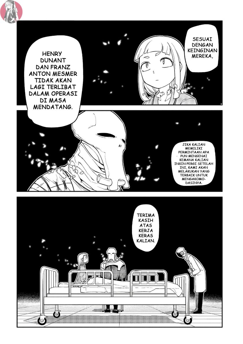 Dilarang COPAS - situs resmi www.mangacanblog.com - Komik reincarnation no kaben 053 - chapter 53 54 Indonesia reincarnation no kaben 053 - chapter 53 Terbaru 10|Baca Manga Komik Indonesia|Mangacan