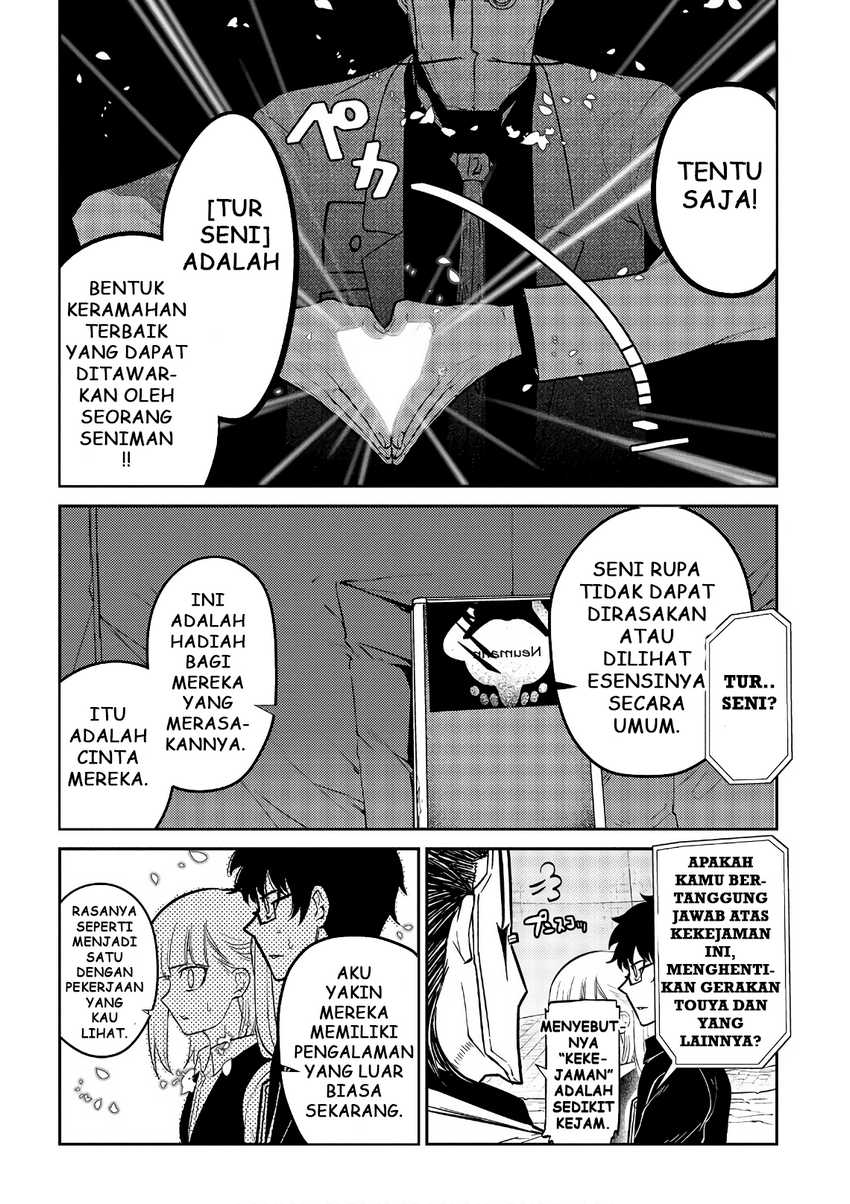 Dilarang COPAS - situs resmi www.mangacanblog.com - Komik reincarnation no kaben 058 - chapter 58 59 Indonesia reincarnation no kaben 058 - chapter 58 Terbaru 28|Baca Manga Komik Indonesia|Mangacan