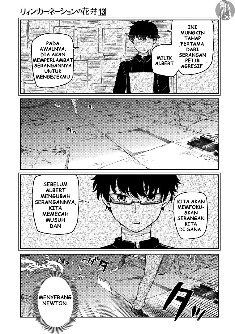 Reincarnation no Kaben chapter 64