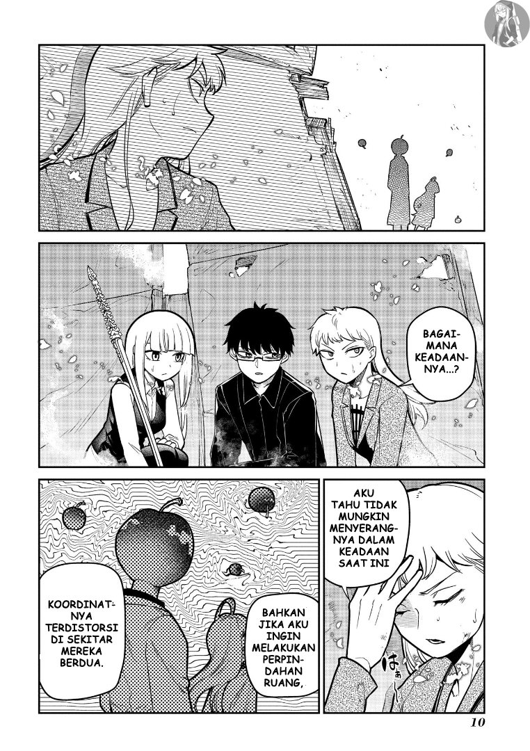 Reincarnation no Kaben chapter 64