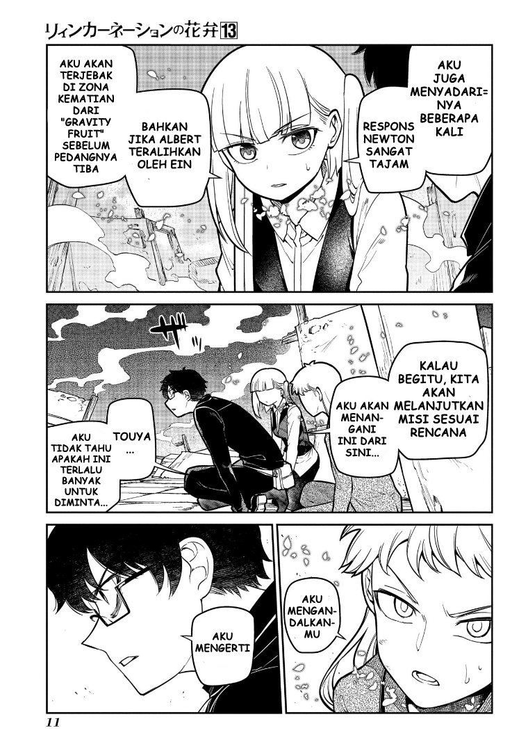 Reincarnation no Kaben chapter 64