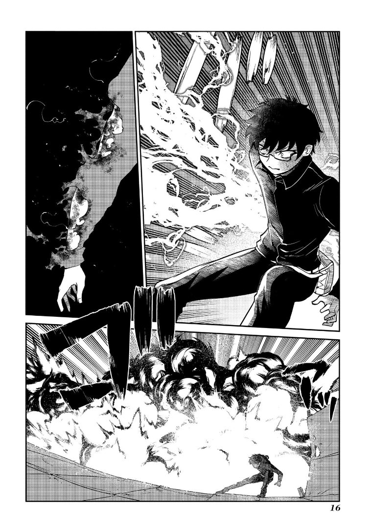Reincarnation no Kaben chapter 64