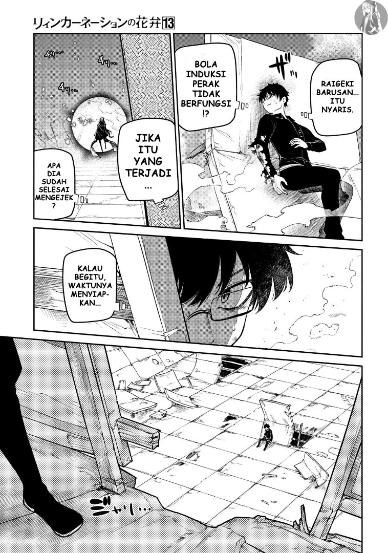 Reincarnation no Kaben chapter 64