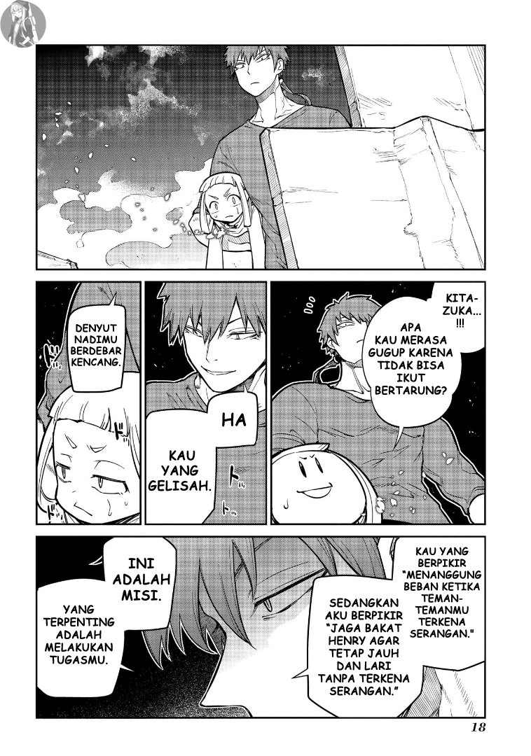 Reincarnation no Kaben chapter 64