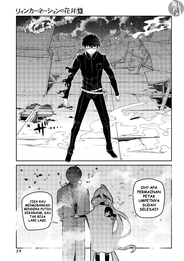Reincarnation no Kaben chapter 64