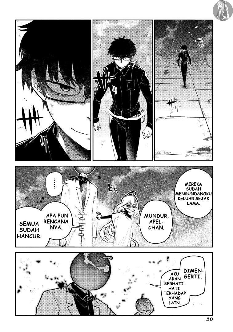 Reincarnation no Kaben chapter 64