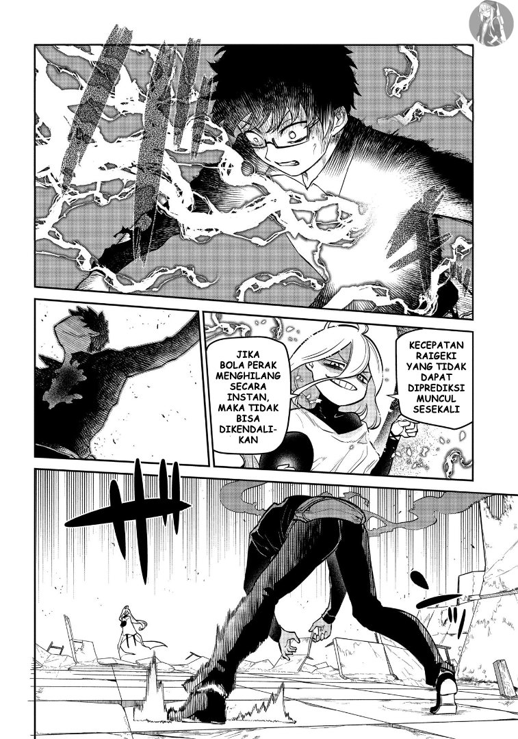 Reincarnation no Kaben chapter 64
