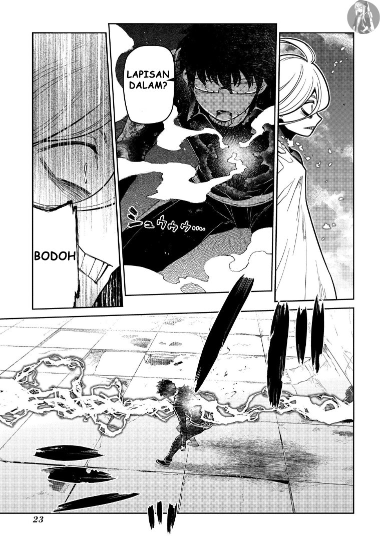 Reincarnation no Kaben chapter 64