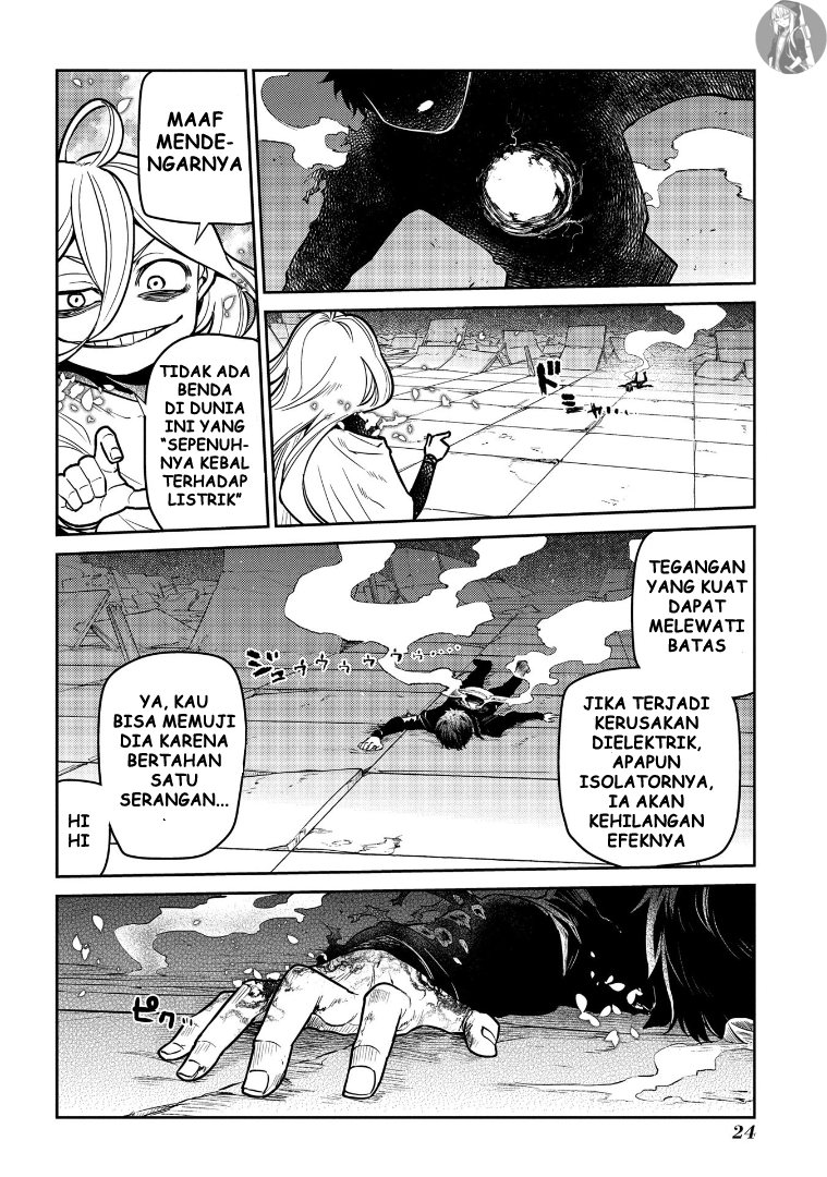Reincarnation no Kaben chapter 64