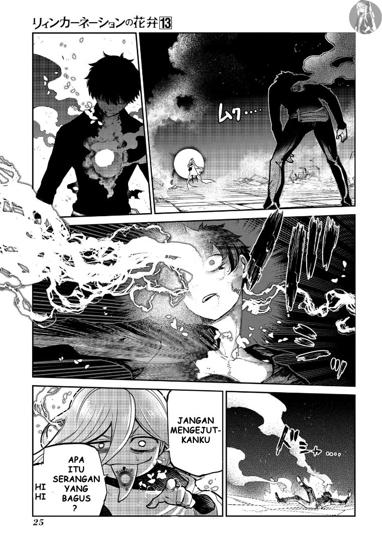 Reincarnation no Kaben chapter 64