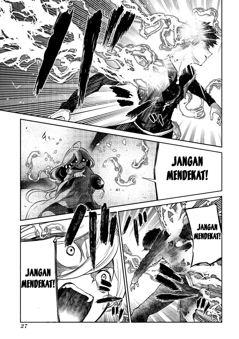 Reincarnation no Kaben chapter 64