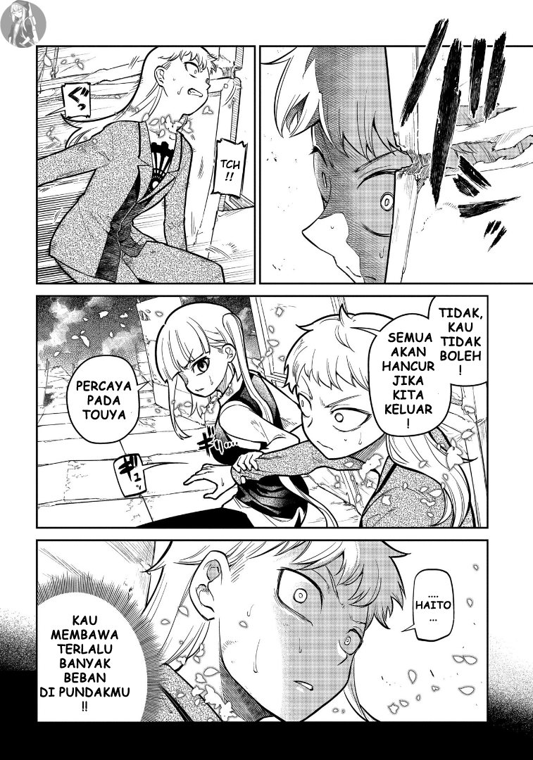 Reincarnation no Kaben chapter 64
