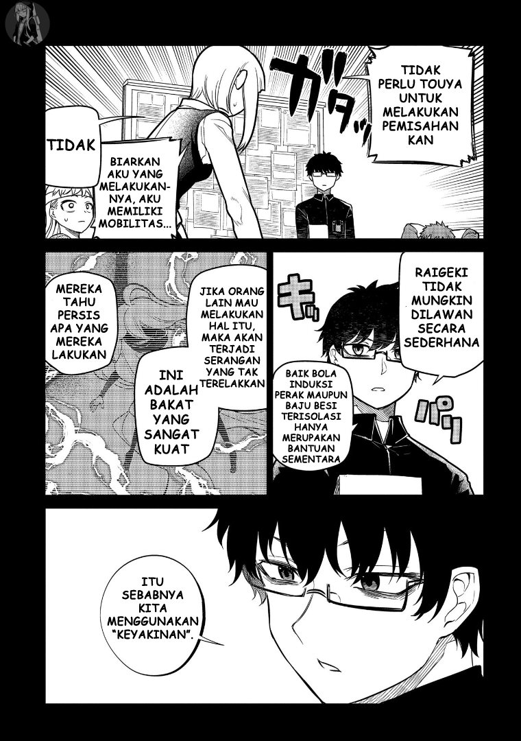 Reincarnation no Kaben chapter 64