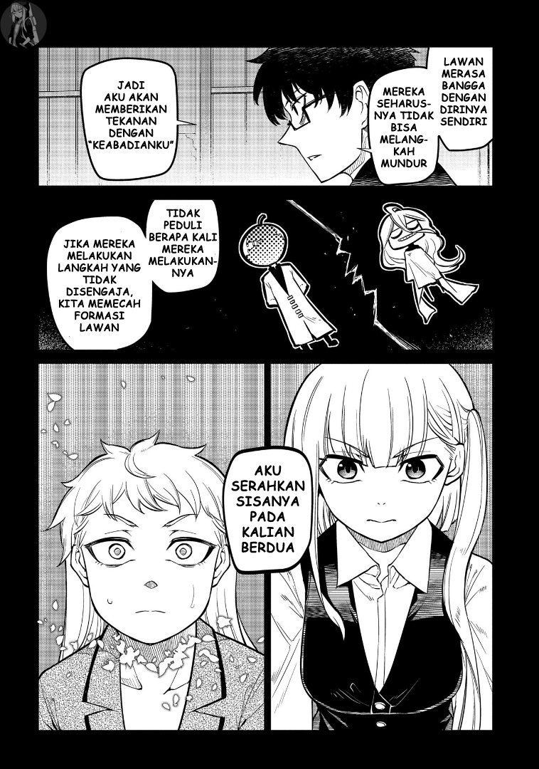 Reincarnation no Kaben chapter 64