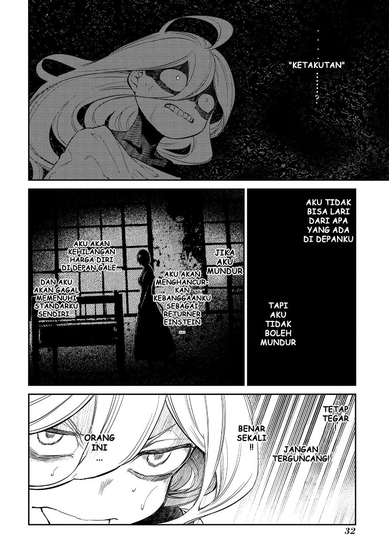 Reincarnation no Kaben chapter 64