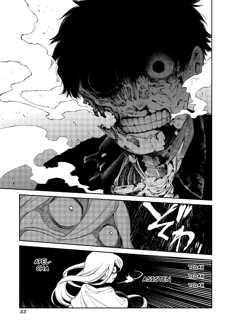 Reincarnation no Kaben chapter 64