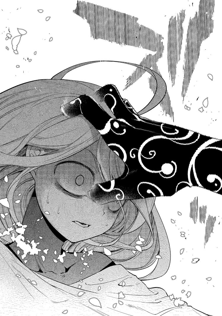 Reincarnation no Kaben chapter 64