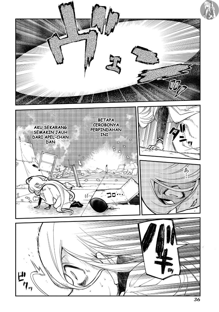 Reincarnation no Kaben chapter 64