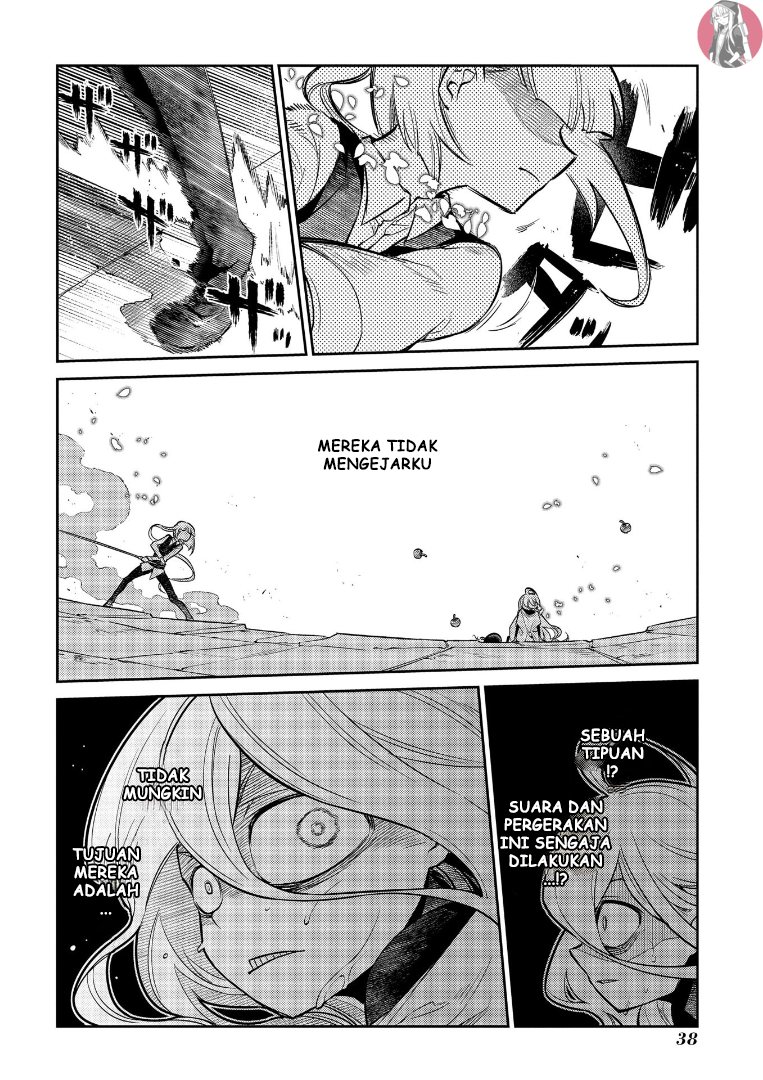 Reincarnation no Kaben chapter 64