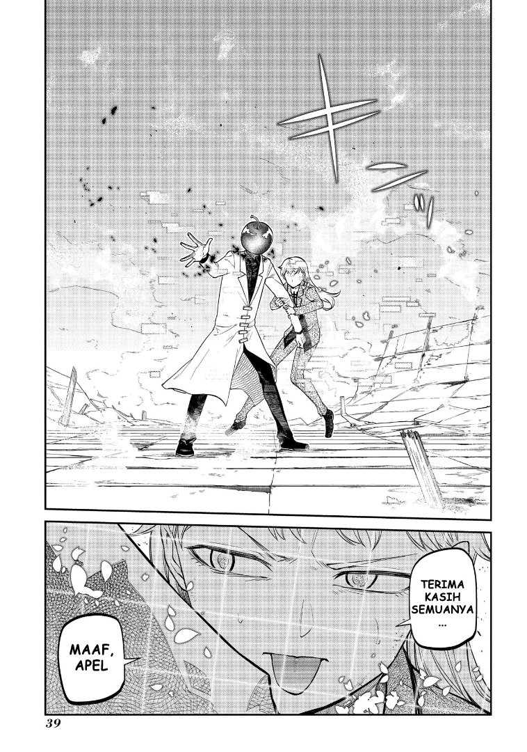 Reincarnation no Kaben chapter 64