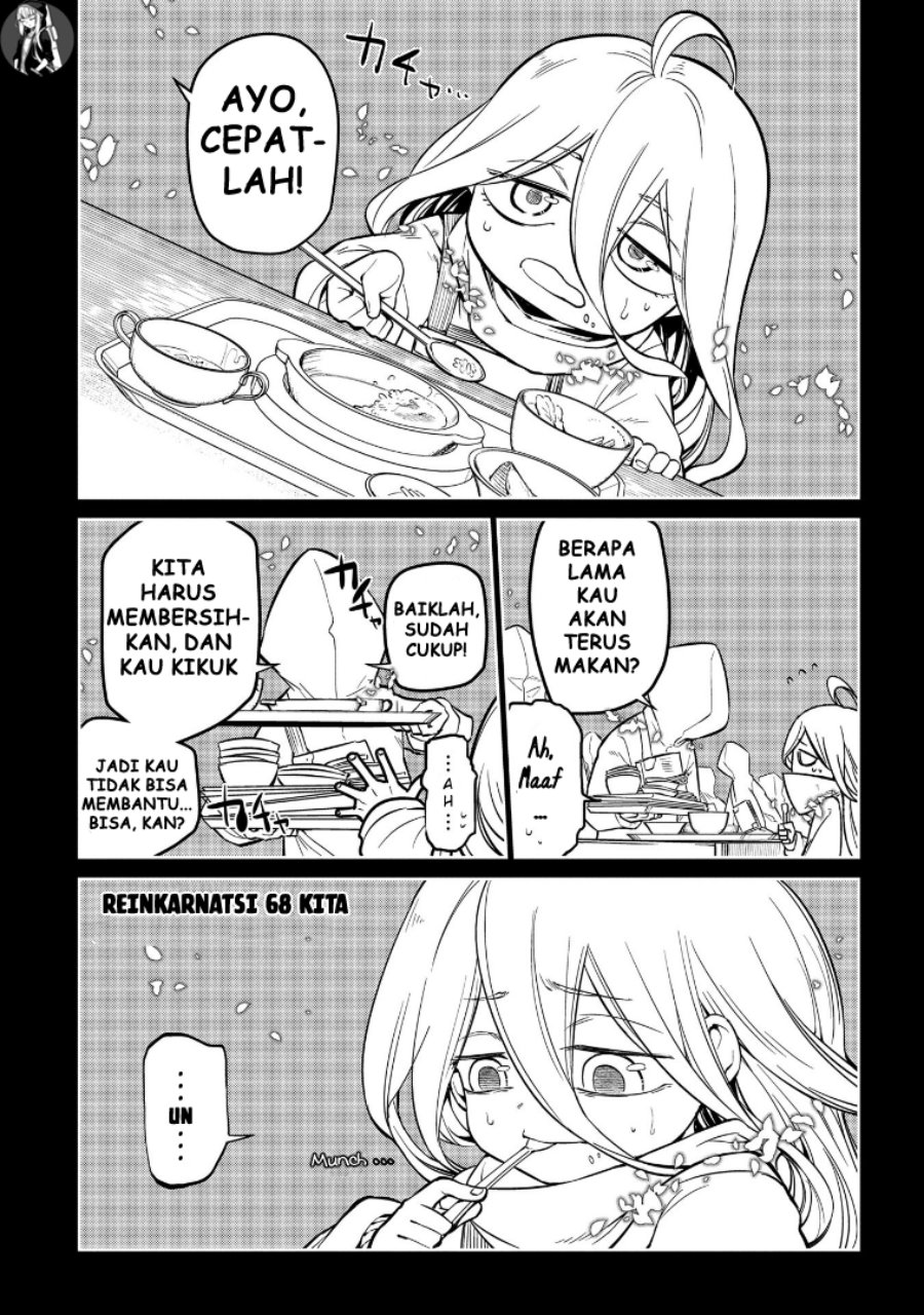 Reincarnation no Kaben chapter 68