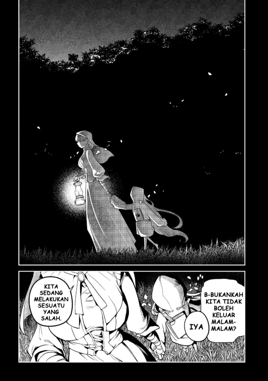 Reincarnation no Kaben chapter 68