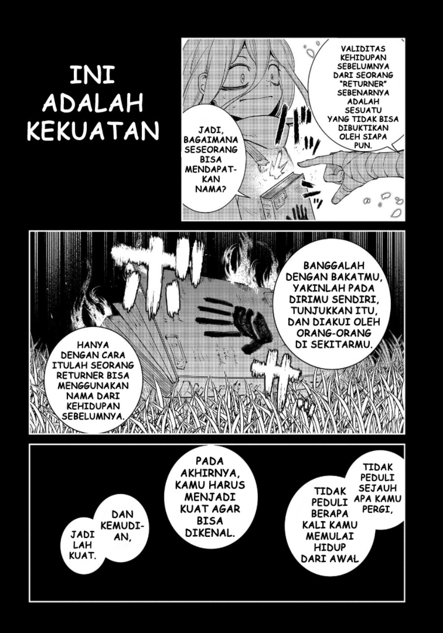 Reincarnation no Kaben chapter 68