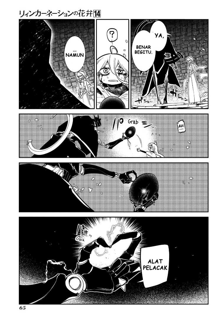 Reincarnation no Kaben chapter 69