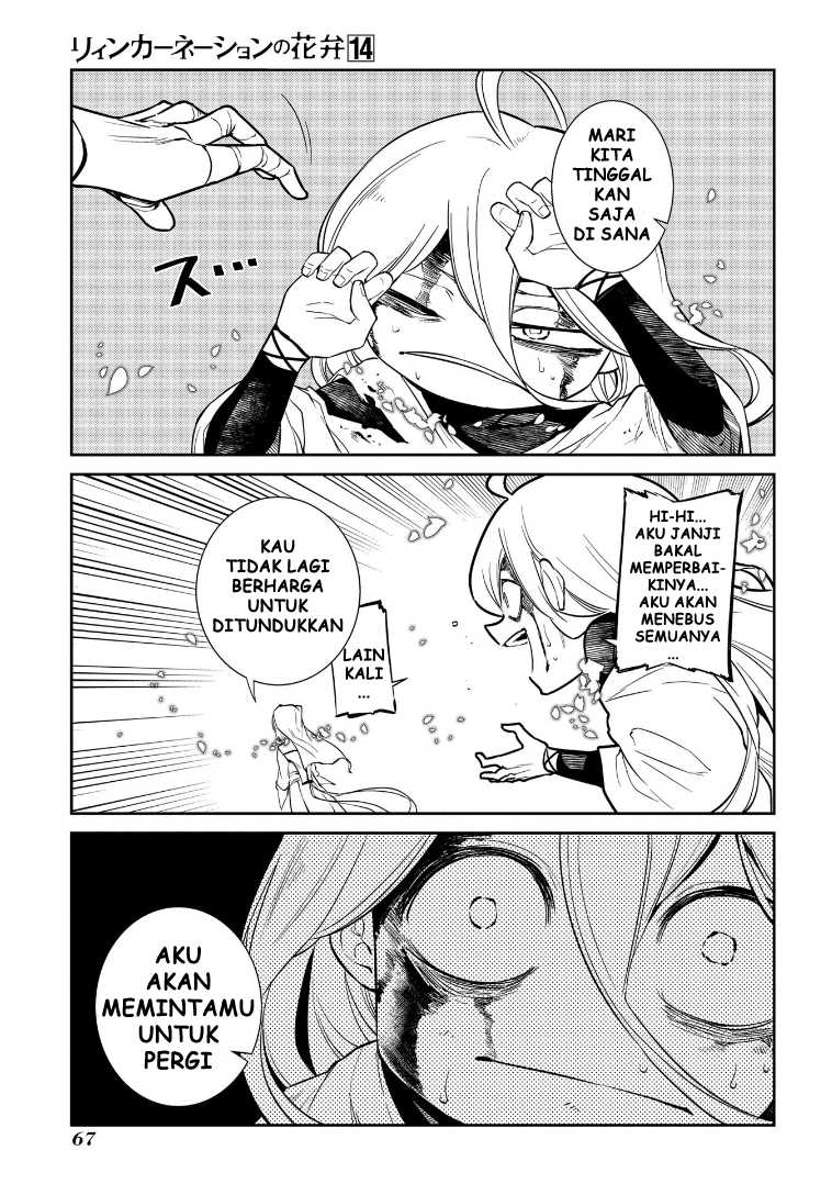 Reincarnation no Kaben chapter 69