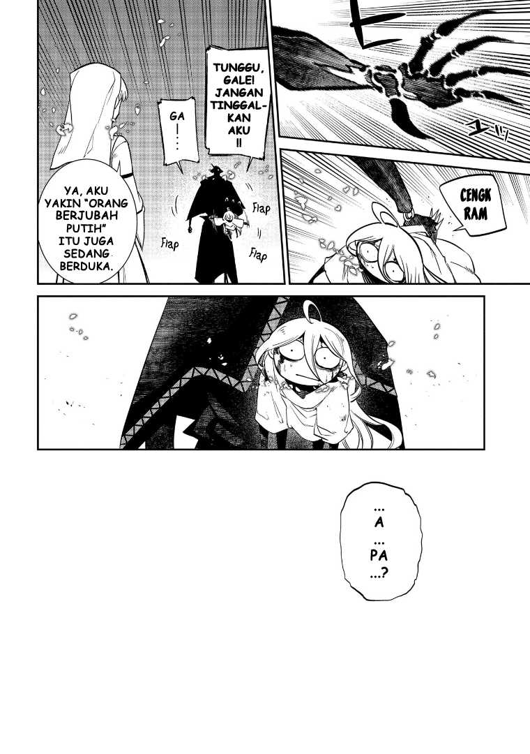 Reincarnation no Kaben chapter 69