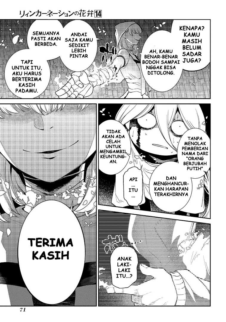 Reincarnation no Kaben chapter 69