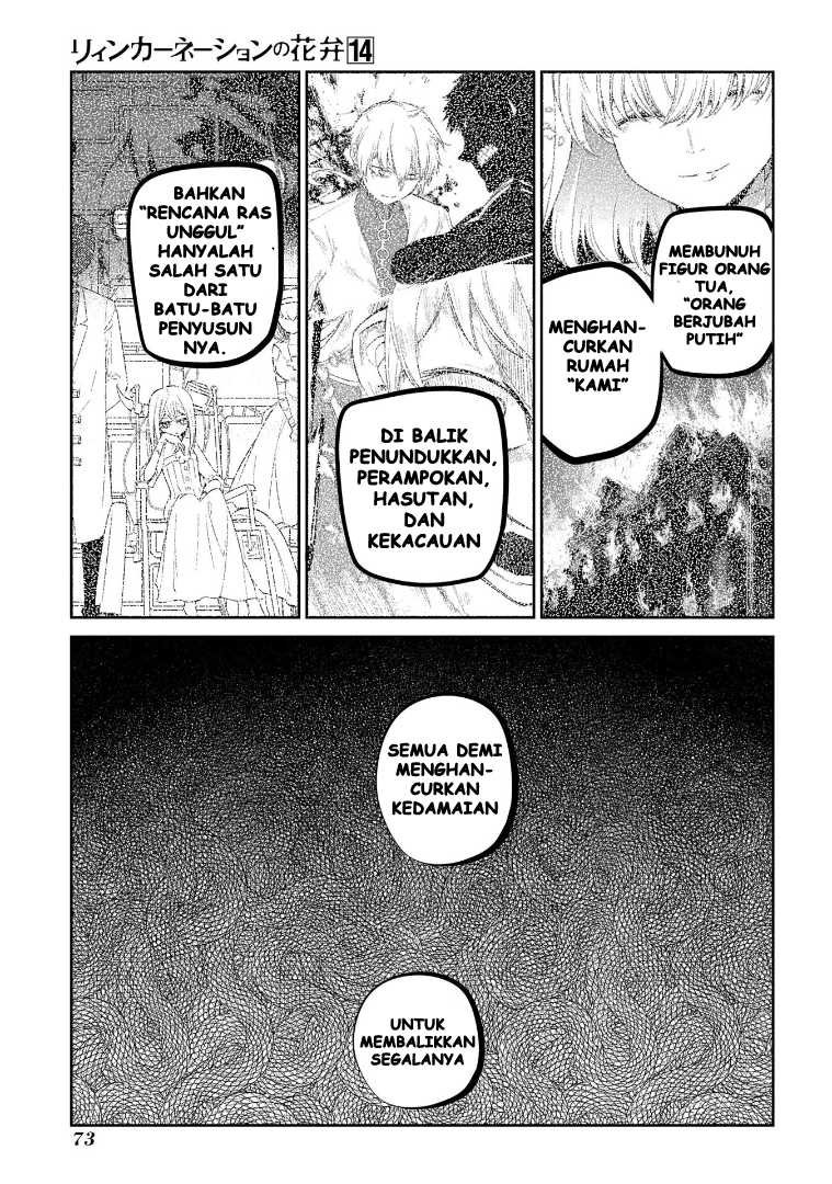 Reincarnation no Kaben chapter 69