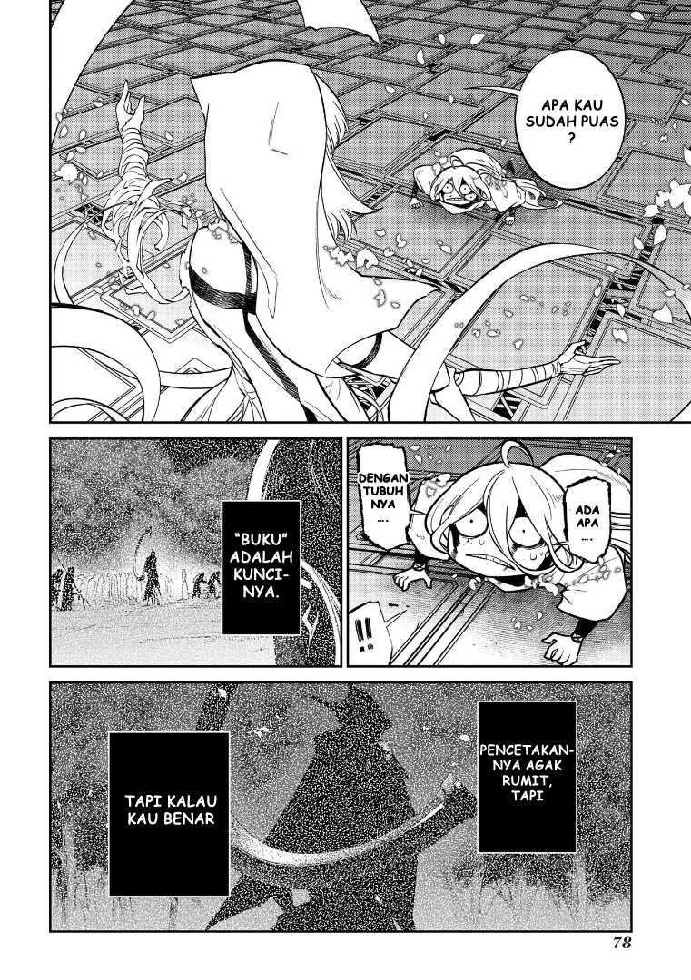 Reincarnation no Kaben chapter 69