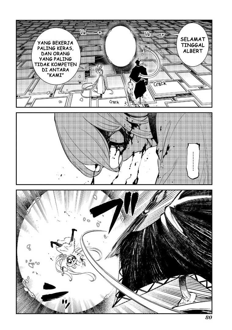 Reincarnation no Kaben chapter 69
