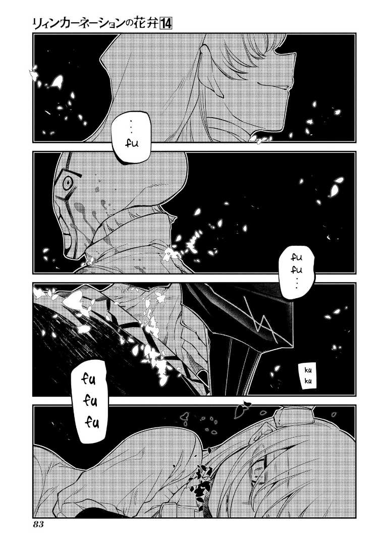 Reincarnation no Kaben chapter 69