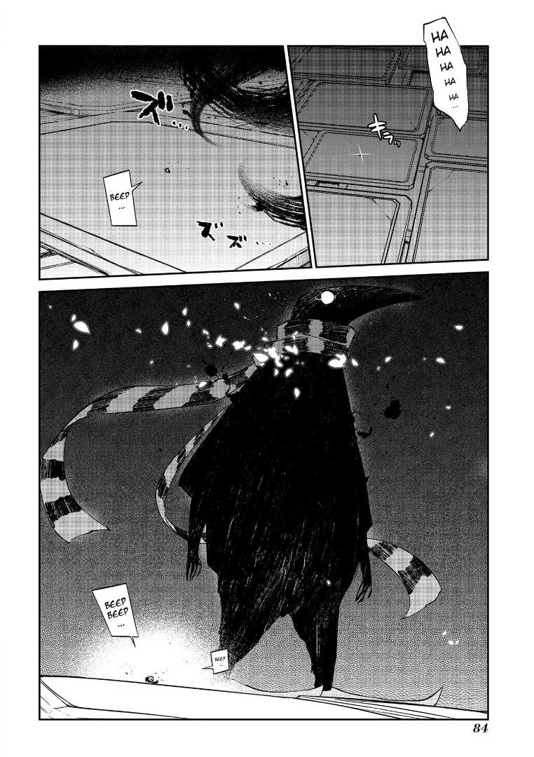 Reincarnation no Kaben chapter 69